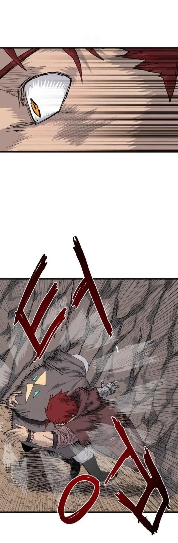 The Tale of the Skeleton Messenger Chapter 23 Gambar 72