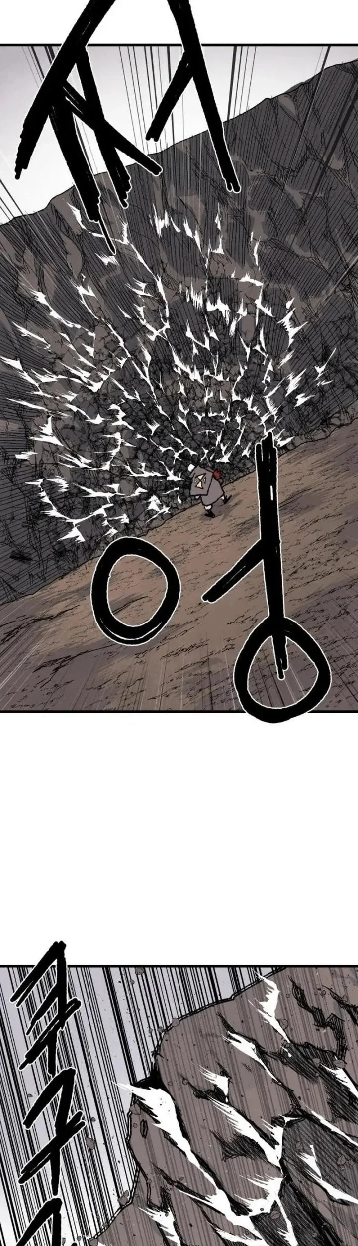 The Tale of the Skeleton Messenger Chapter 23 Gambar 76