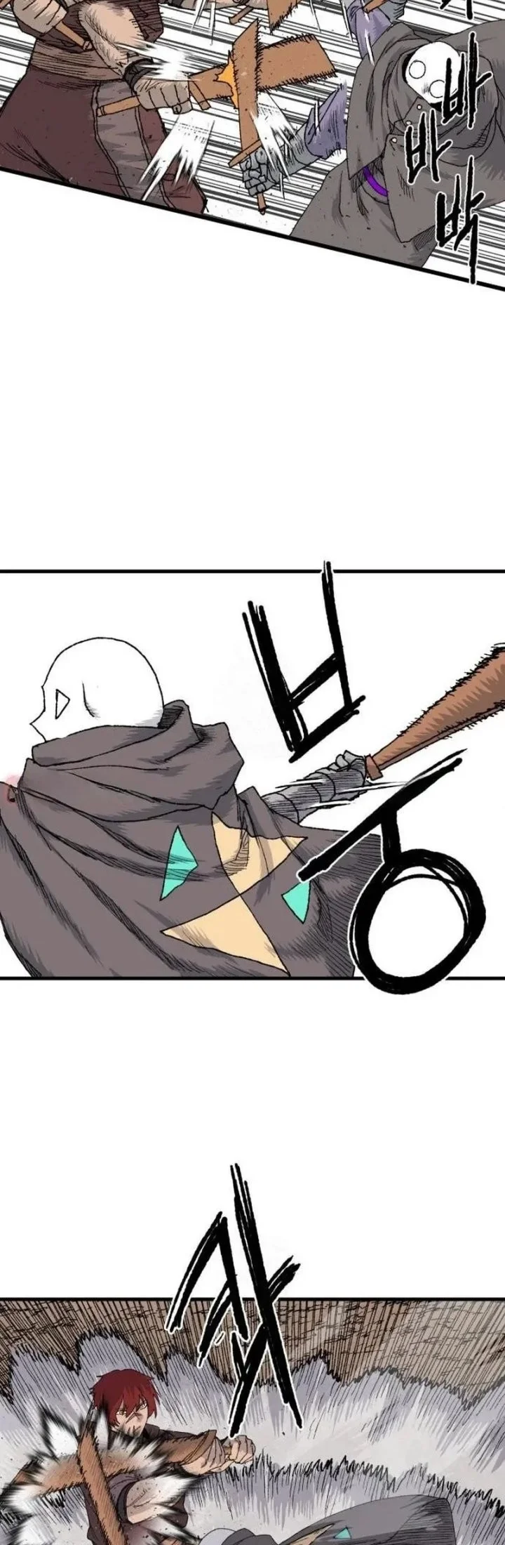 The Tale of the Skeleton Messenger Chapter 23 Gambar 24