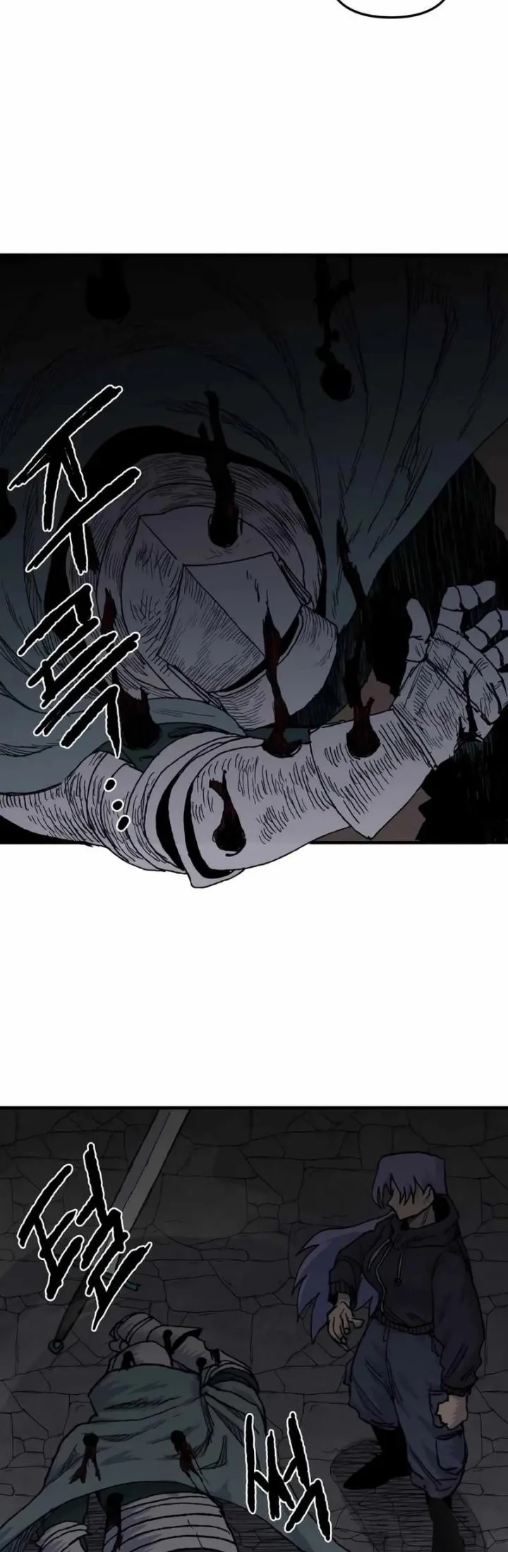 The Tale of the Skeleton Messenger Chapter 24 Gambar 48