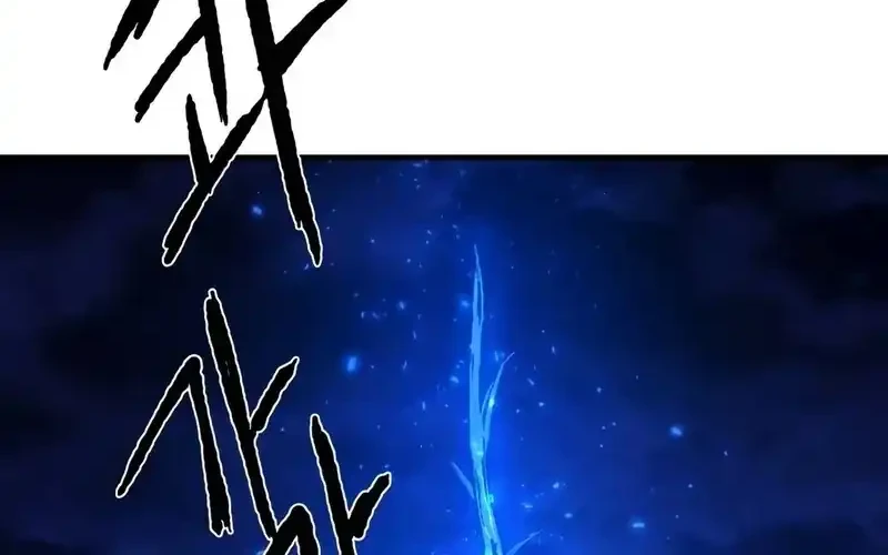 The Tale of the Skeleton Messenger Chapter 25 Gambar 44