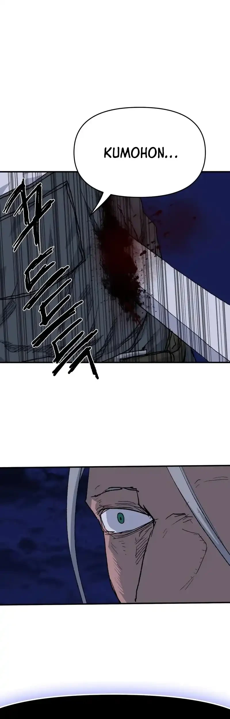 The Tale of the Skeleton Messenger Chapter 25 Gambar 77