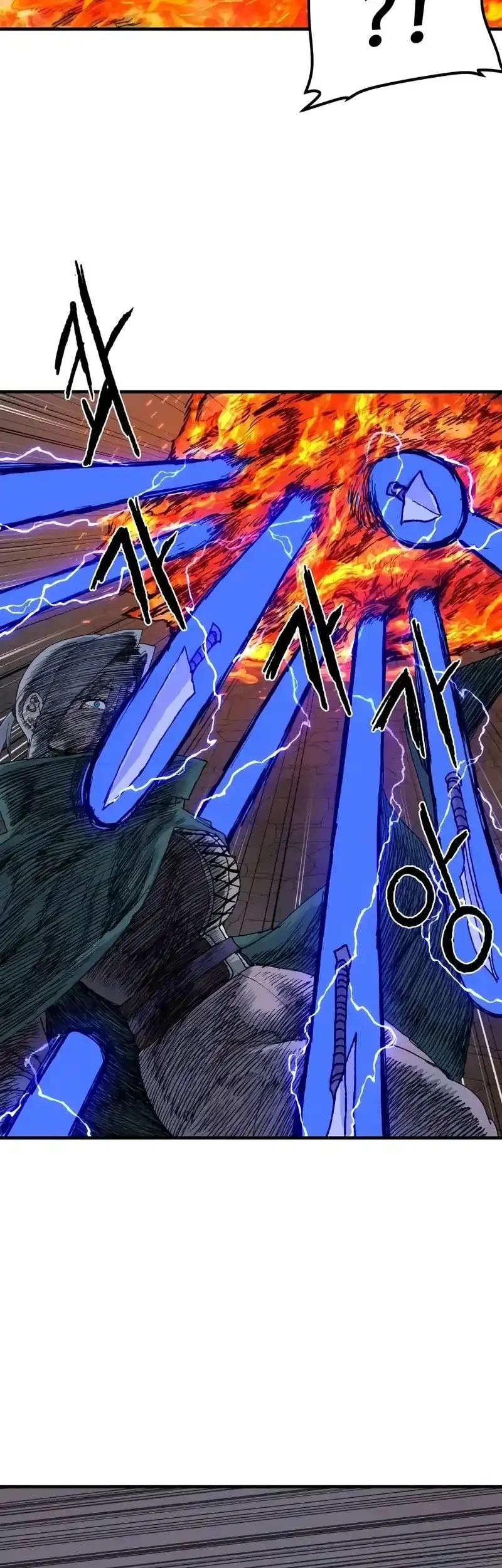 The Tale of the Skeleton Messenger Chapter 25 Gambar 13