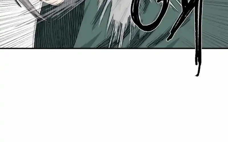 The Tale of the Skeleton Messenger Chapter 26 Gambar 52