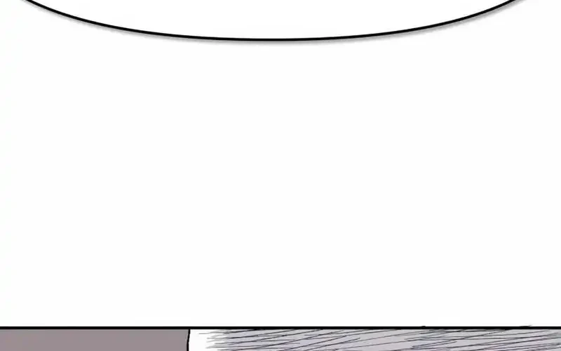 The Tale of the Skeleton Messenger Chapter 26 Gambar 36