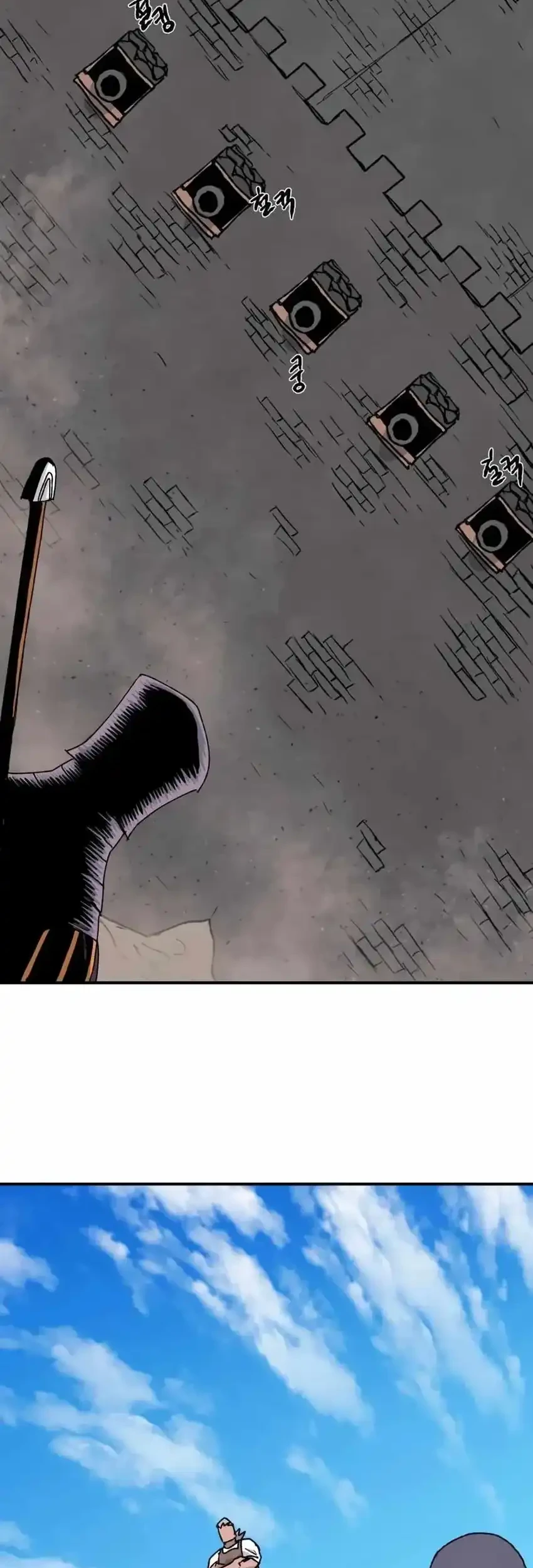 The Tale of the Skeleton Messenger Chapter 27 Gambar 59