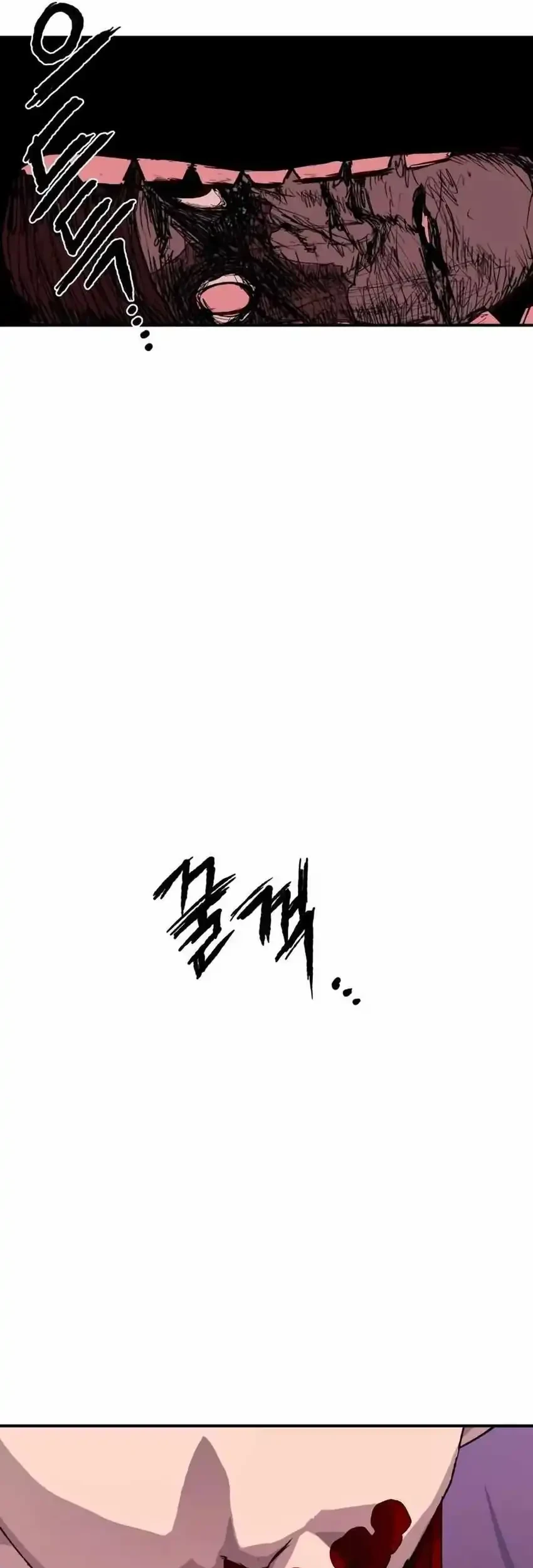 The Tale of the Skeleton Messenger Chapter 27 Gambar 91