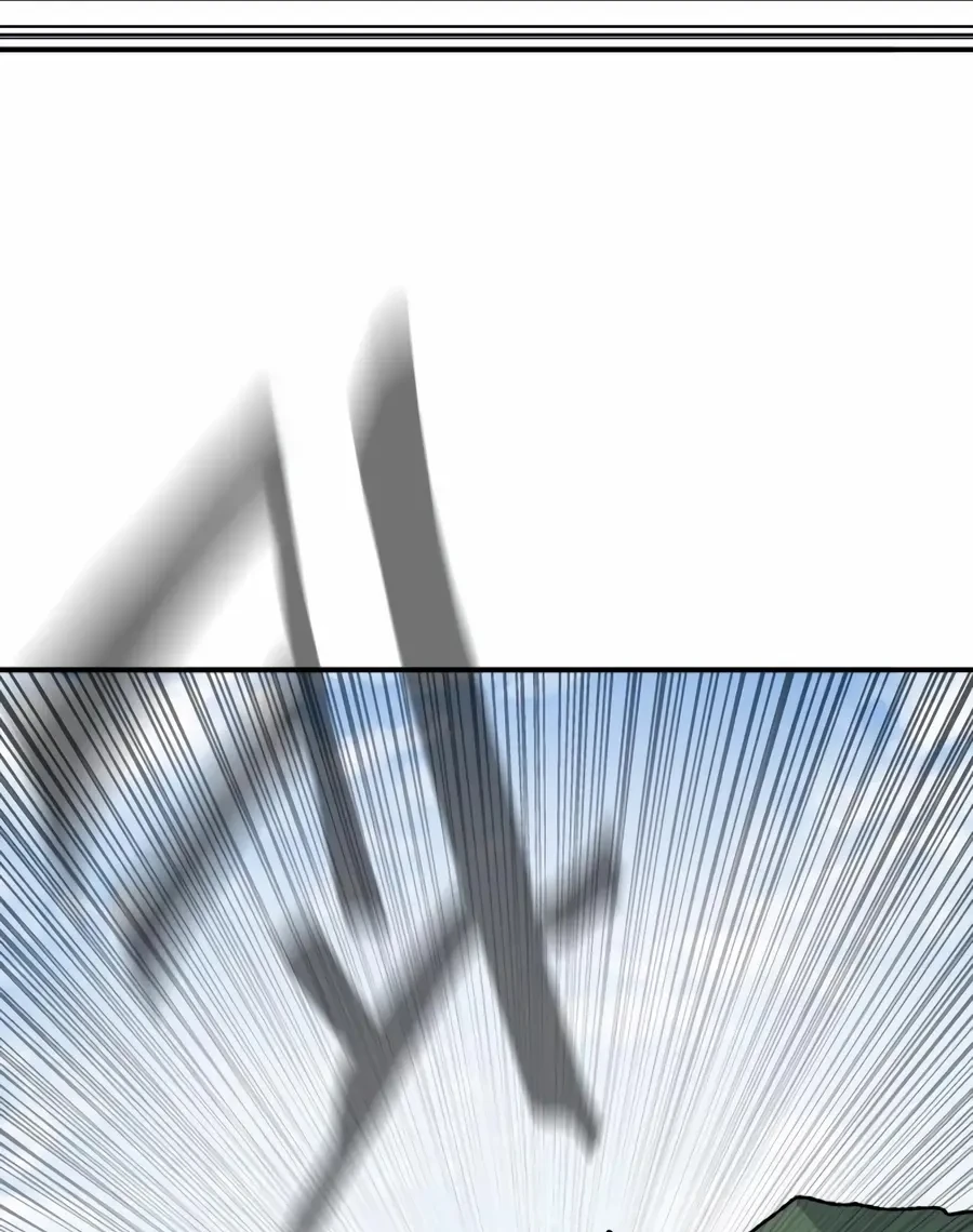 The Tale of the Skeleton Messenger Chapter 28 Gambar 57