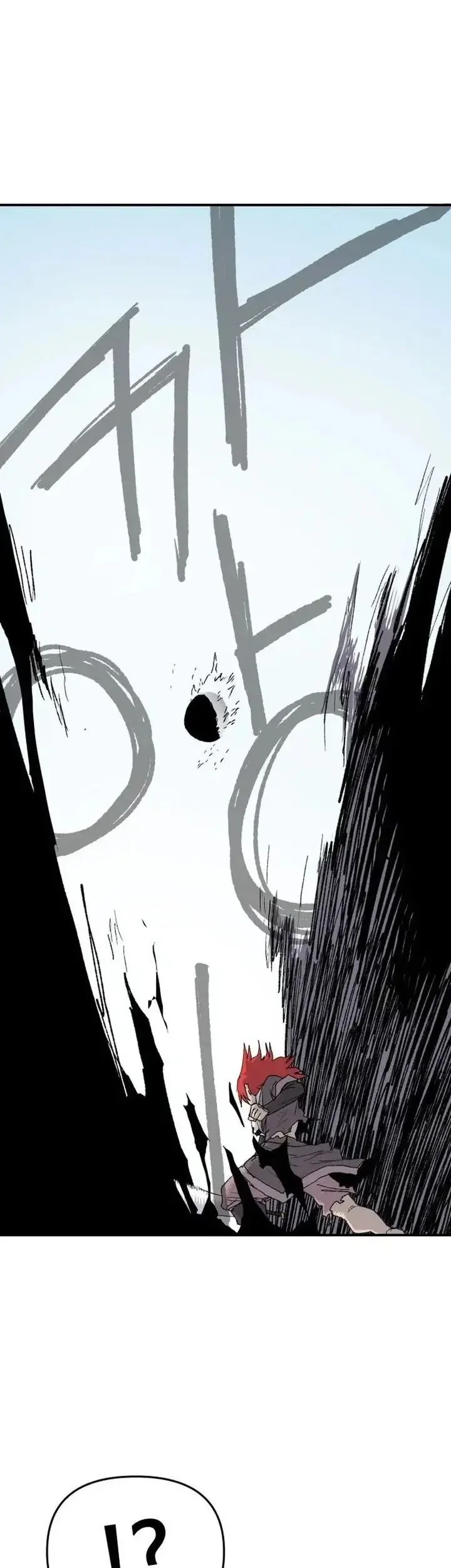 The Tale of the Skeleton Messenger Chapter 29 Gambar 26