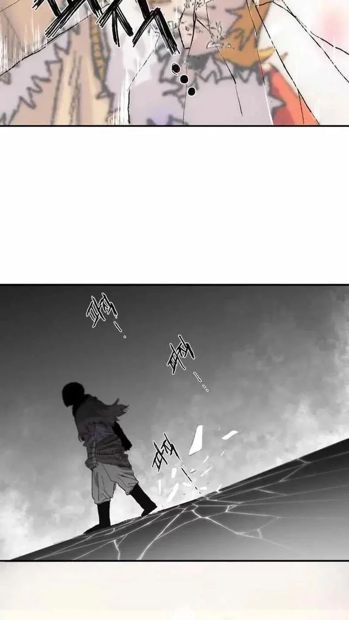 The Tale of the Skeleton Messenger Chapter 3 - https://img.komiku.org/upload5/the-tale-of-the-skeleton-messenger/3/2025-09-27/2_part2.webp