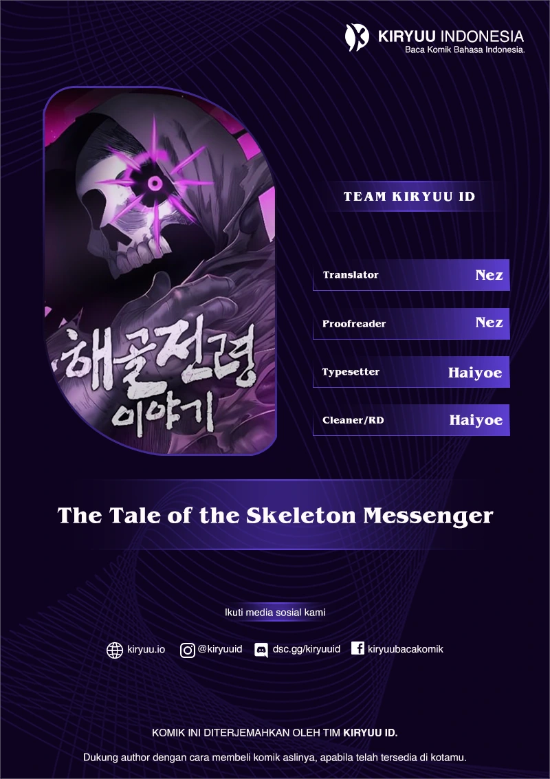 Komik The Tale of the Skeleton Messenger Chapter 31 gambar 1
