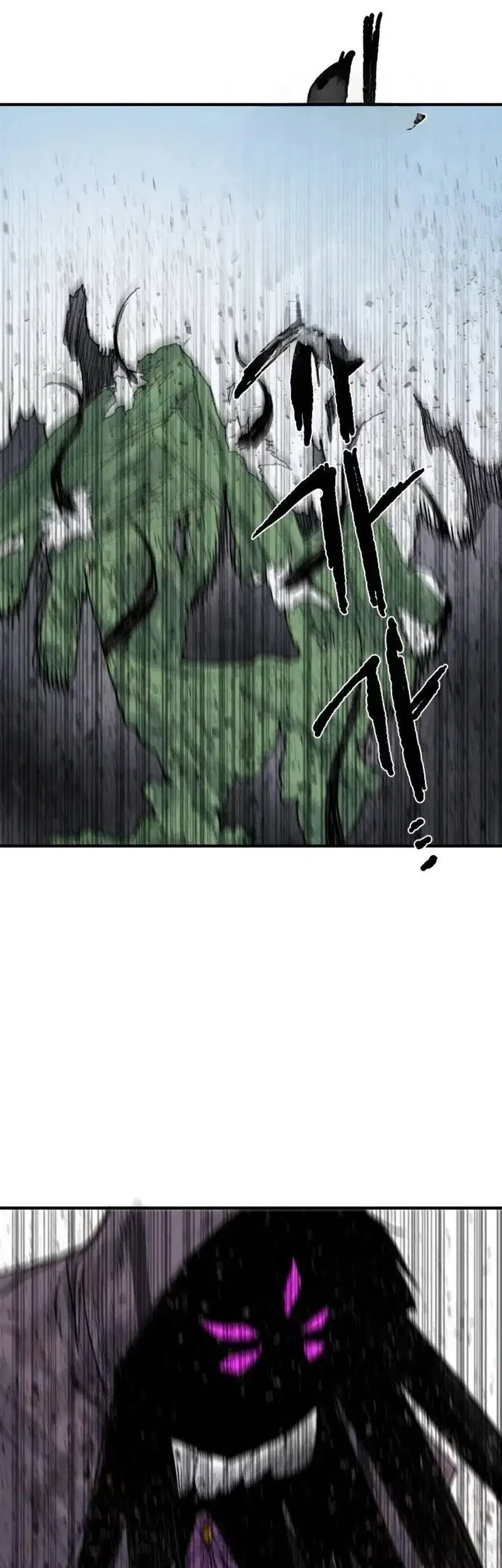 The Tale of the Skeleton Messenger Chapter 31 Gambar 70