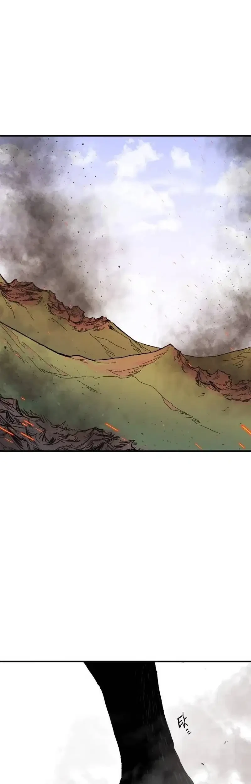 The Tale of the Skeleton Messenger Chapter 31 Gambar 82