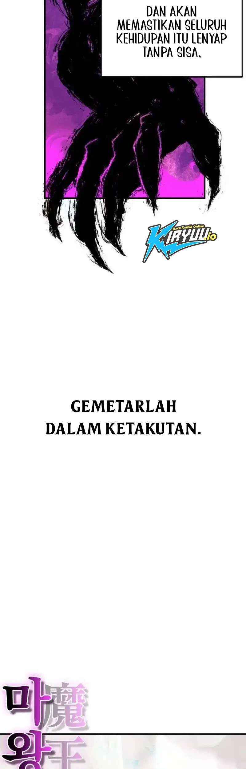 The Tale of the Skeleton Messenger Chapter 31 Gambar 92