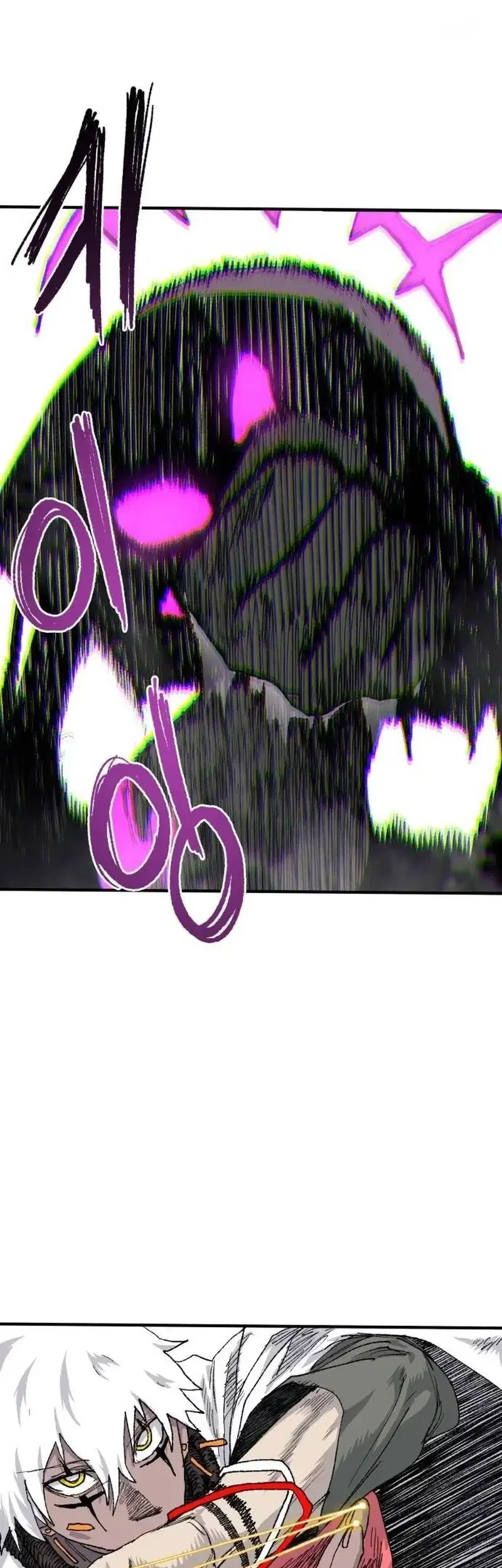 The Tale of the Skeleton Messenger Chapter 31 Gambar 5