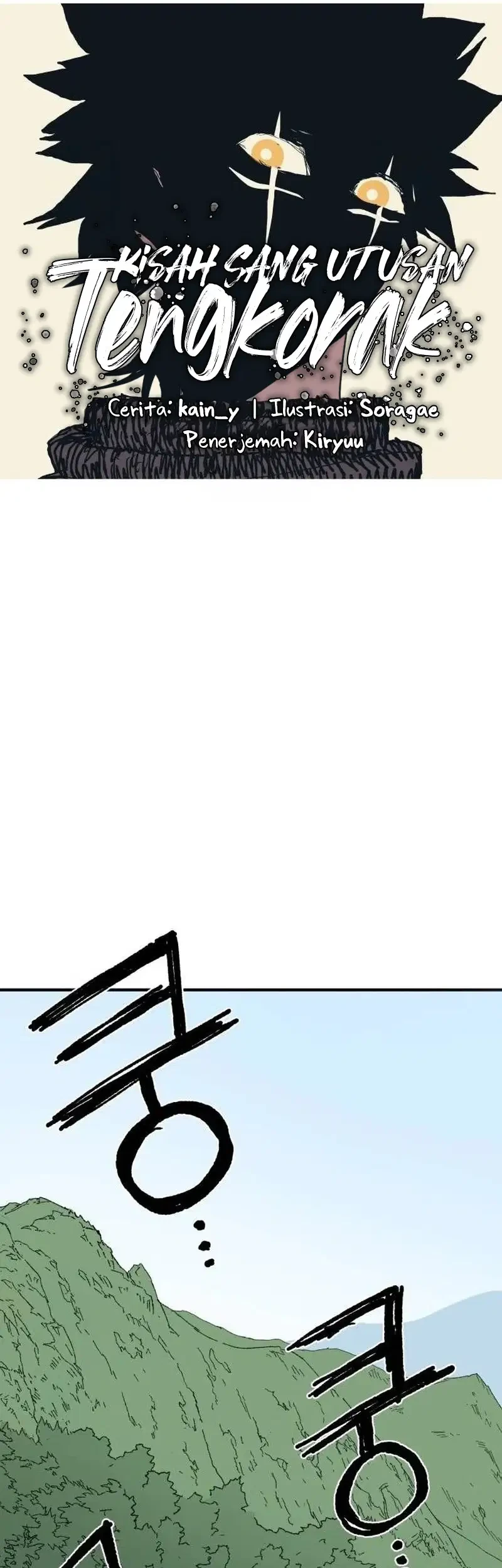 The Tale of the Skeleton Messenger Chapter 31 Gambar 8