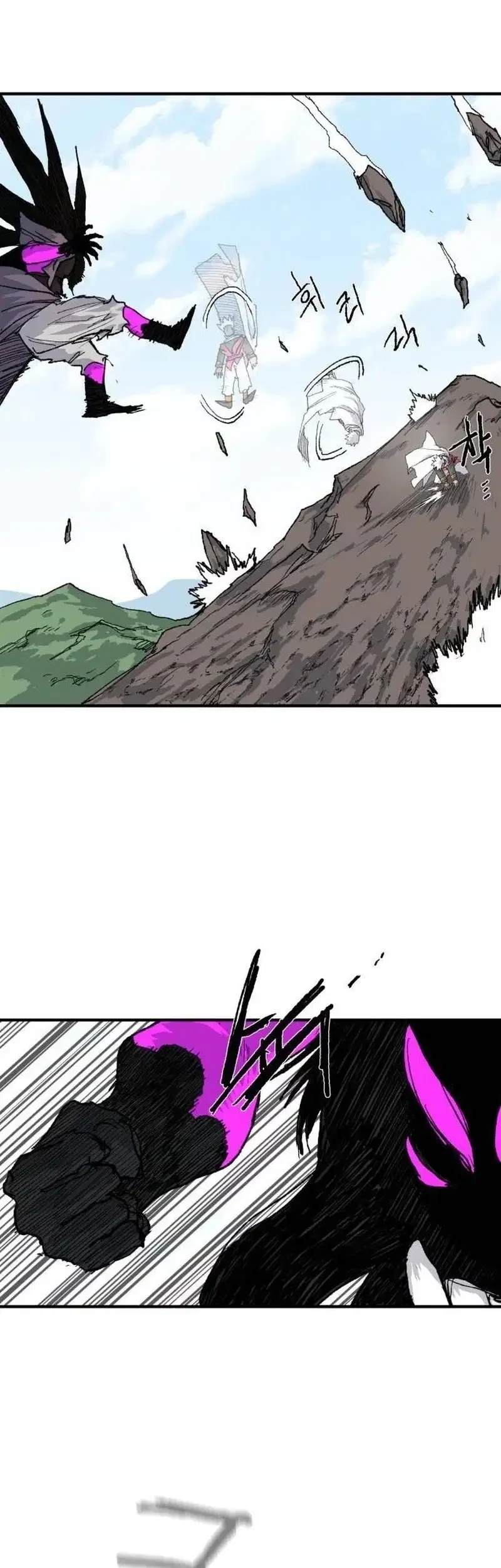 The Tale of the Skeleton Messenger Chapter 31 Gambar 19