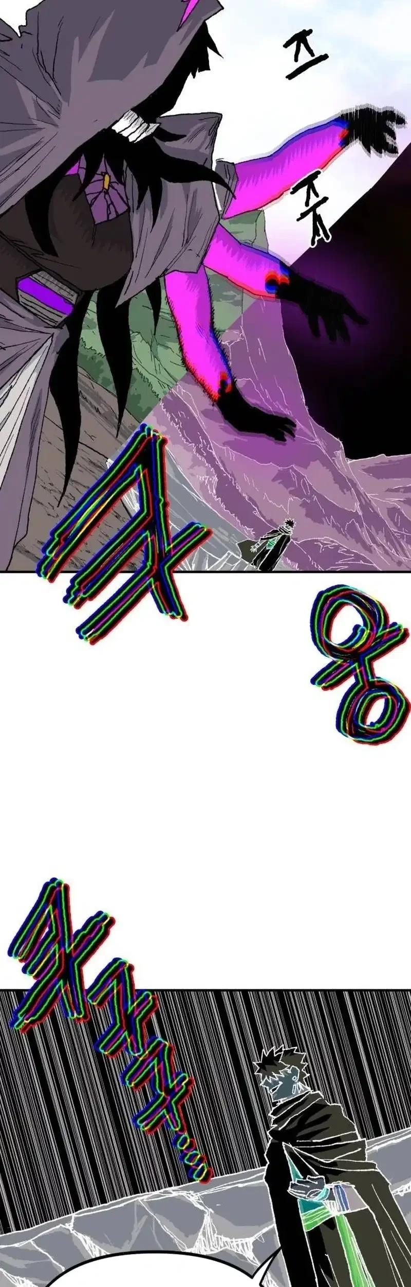 The Tale of the Skeleton Messenger Chapter 31 Gambar 29