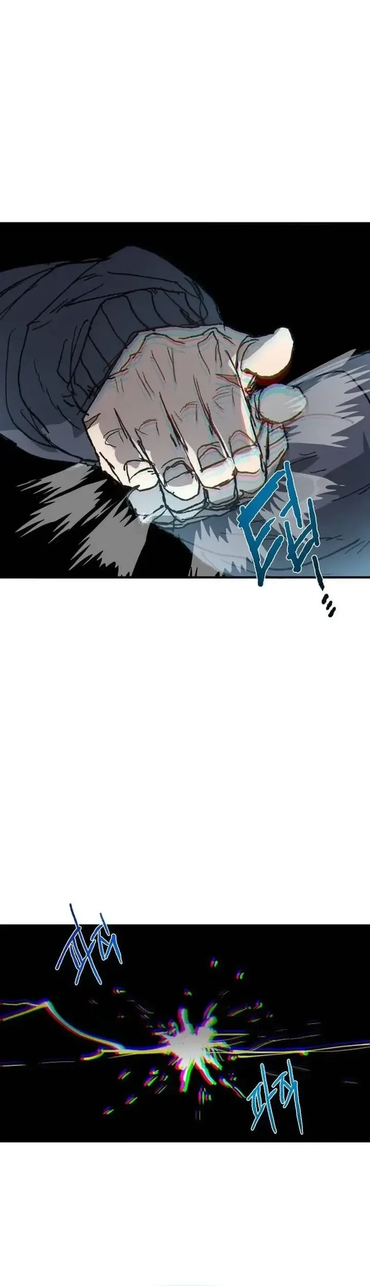 The Tale of the Skeleton Messenger Chapter 32 Gambar 73