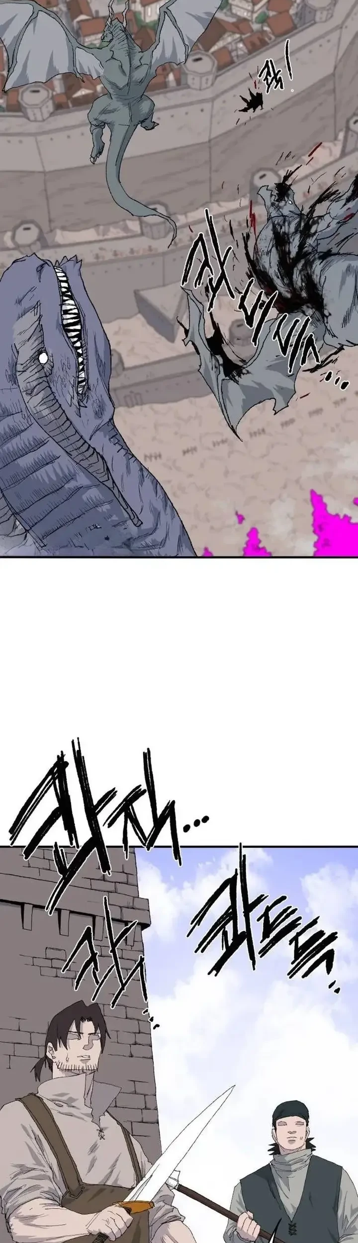 The Tale of the Skeleton Messenger Chapter 32 Gambar 3
