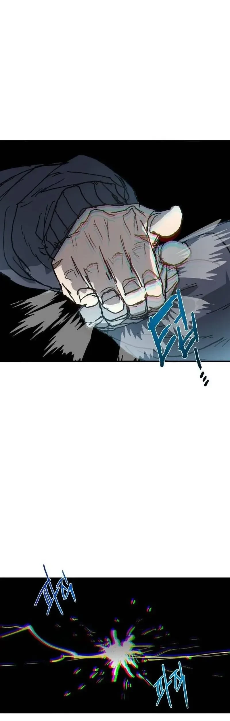 The Tale of the Skeleton Messenger Chapter 32 Gambar 81