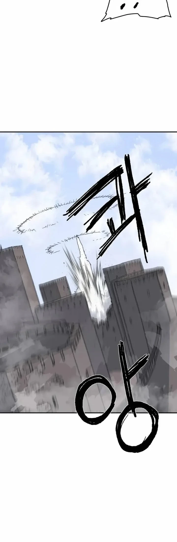 The Tale of the Skeleton Messenger Chapter 34 Gambar 54
