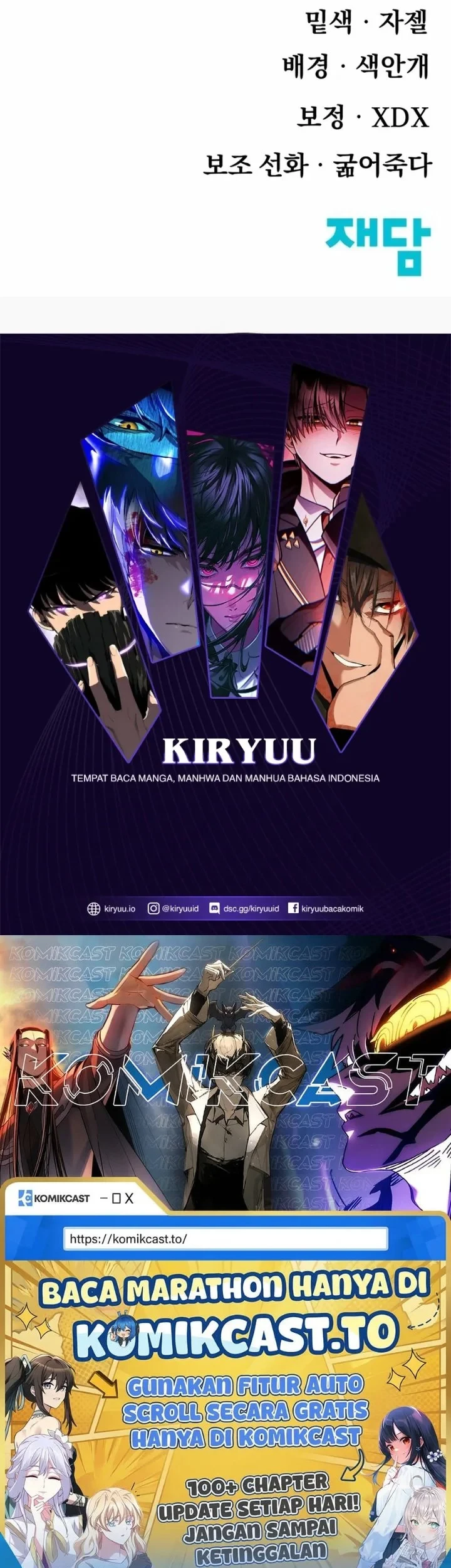 The Tale of the Skeleton Messenger Chapter 34 Gambar 58