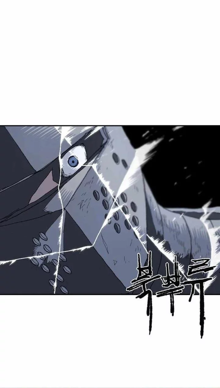 The Tale of the Skeleton Messenger Chapter 4 - https://img.komiku.org/upload5/the-tale-of-the-skeleton-messenger/4/2025-09-27/11_part2.webp