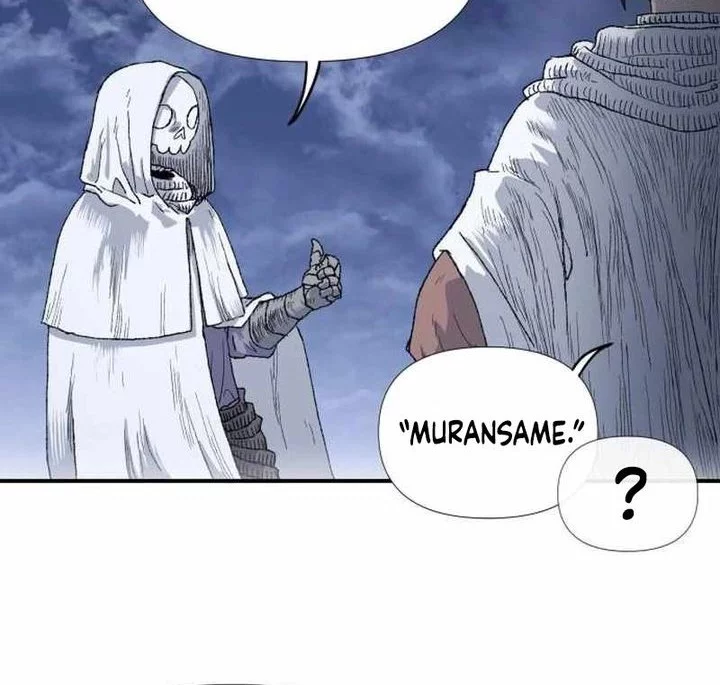 The Tale of the Skeleton Messenger Chapter 4 - https://img.komiku.org/upload5/the-tale-of-the-skeleton-messenger/4/2025-09-27/4_part2.webp