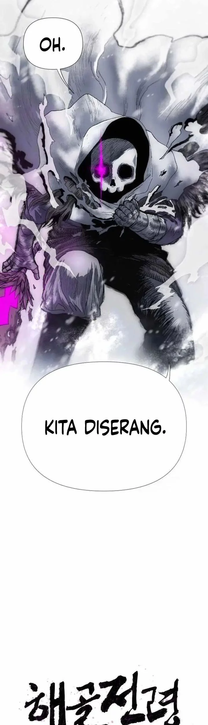 The Tale of the Skeleton Messenger Chapter 4 - https://img.komiku.org/upload5/the-tale-of-the-skeleton-messenger/4/2025-09-27/9_part1.webp