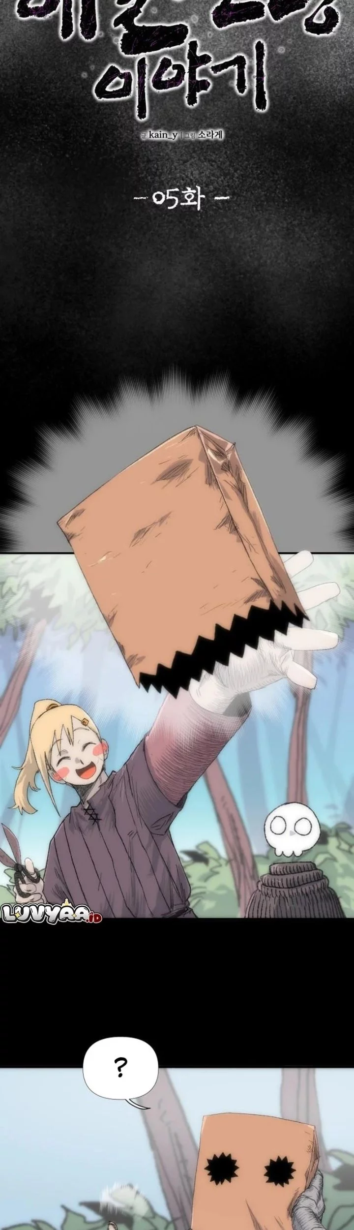 The Tale of the Skeleton Messenger Chapter 5 - https://img.komiku.org/upload5/the-tale-of-the-skeleton-messenger/5/2025-09-27/4_part3.webp