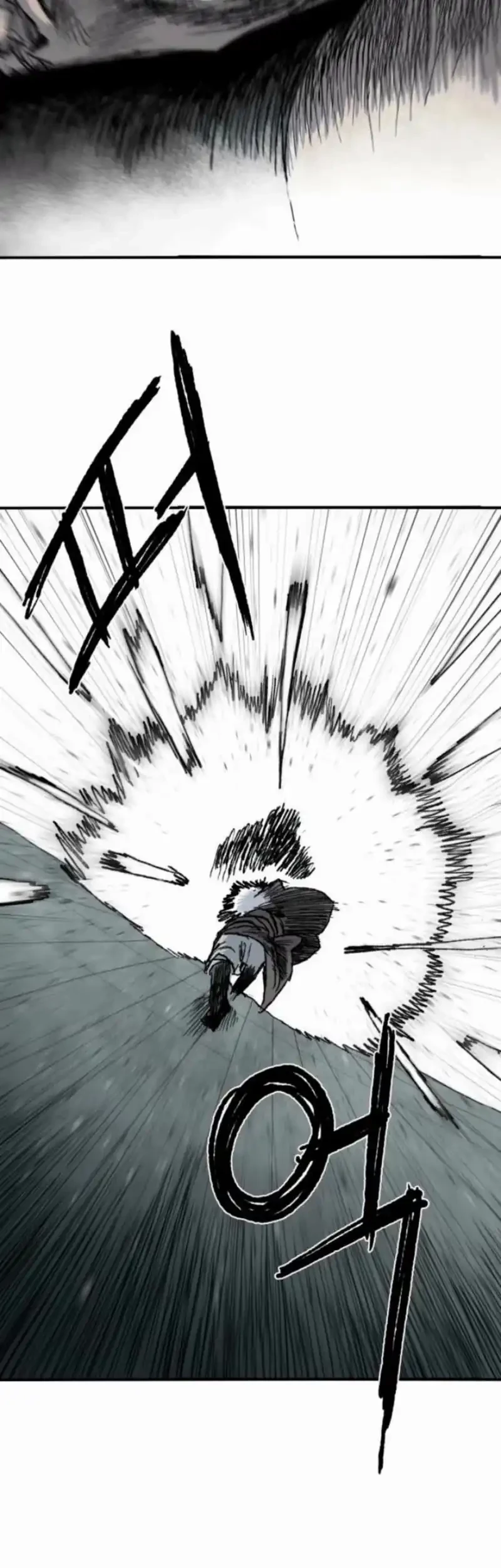 The Tale of the Skeleton Messenger Chapter 8 - https://img.komiku.org/upload5/the-tale-of-the-skeleton-messenger/8/2025-10-09/25_part1.jpg