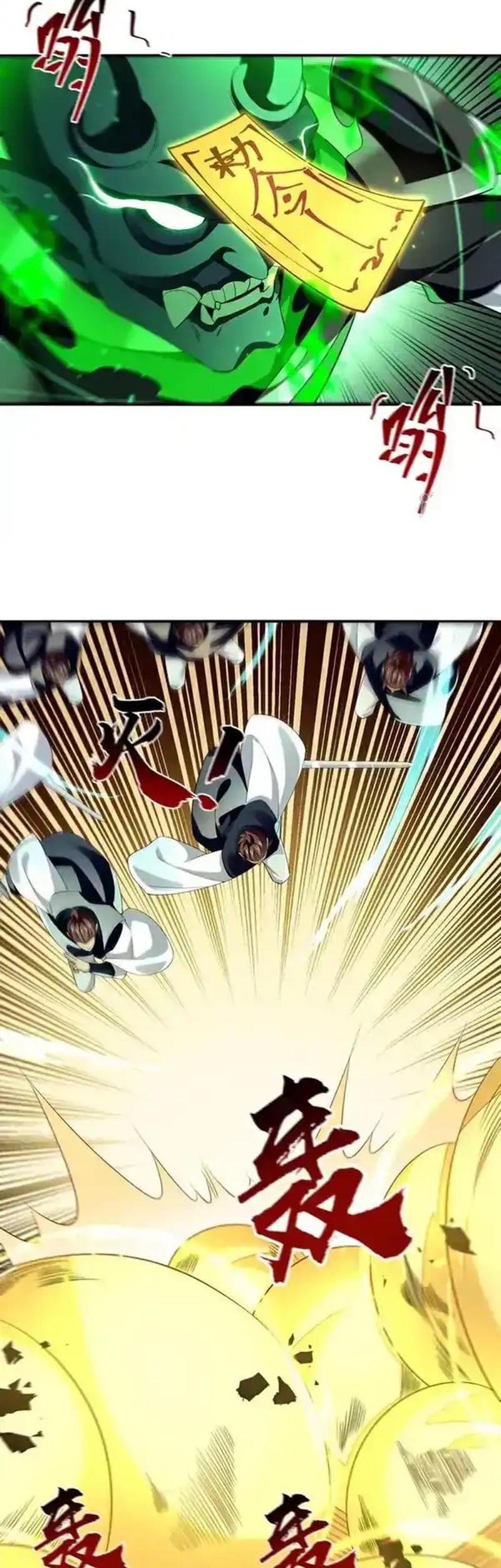 The Ten Great Emperors Are All My Disciples Chapter 173 Gambar 10