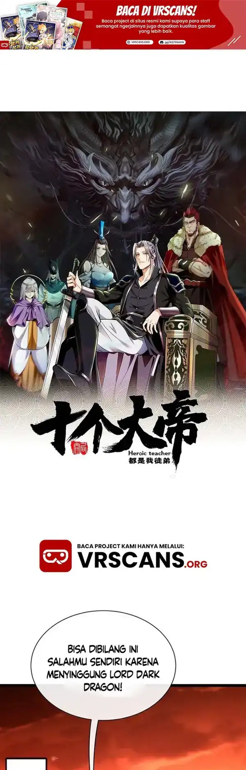 Komik The Ten Great Emperors Are All My Disciples Chapter 176 gambar nomor 1