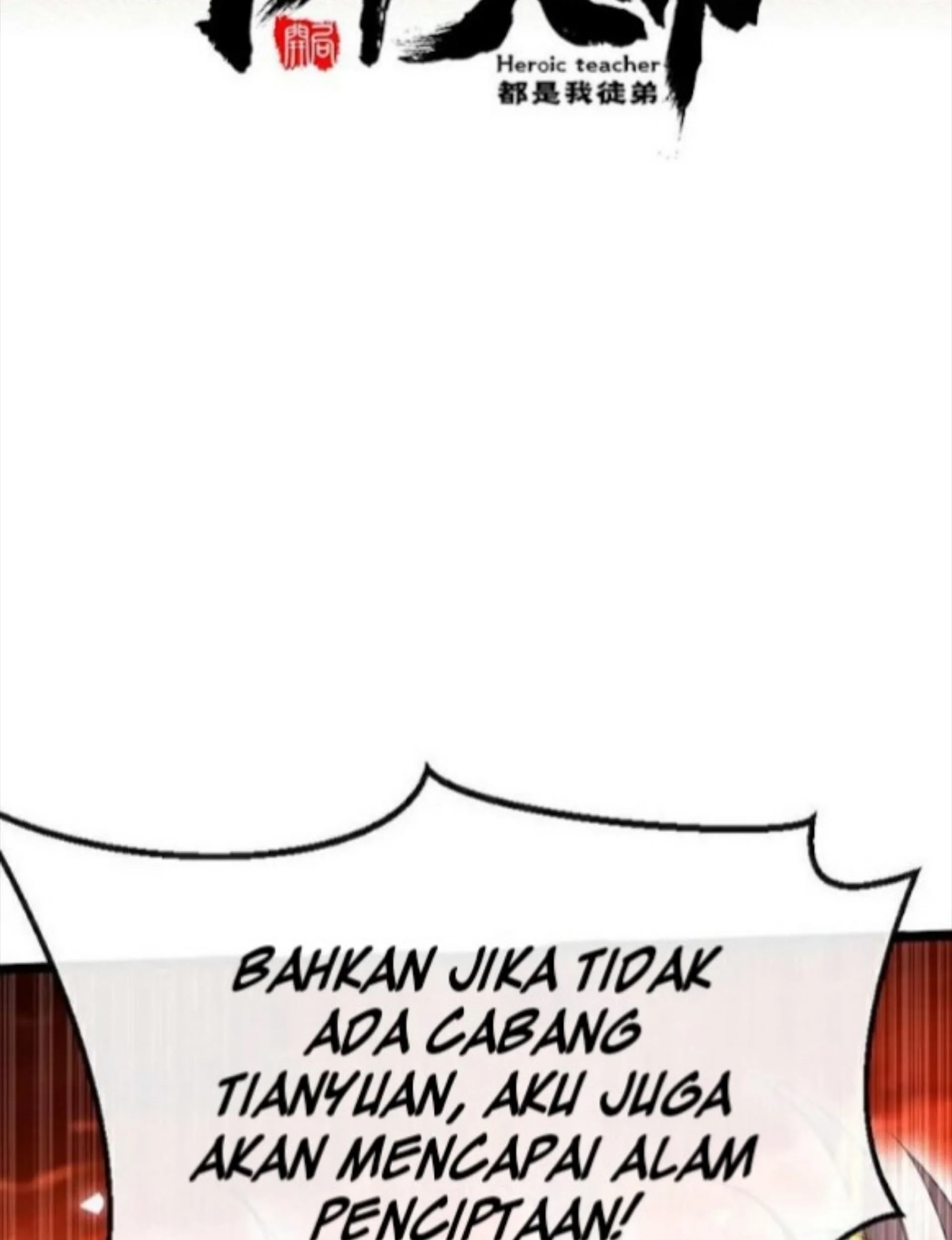 The Ten Great Emperors Are All My Disciples Chapter 177 Gambar 3