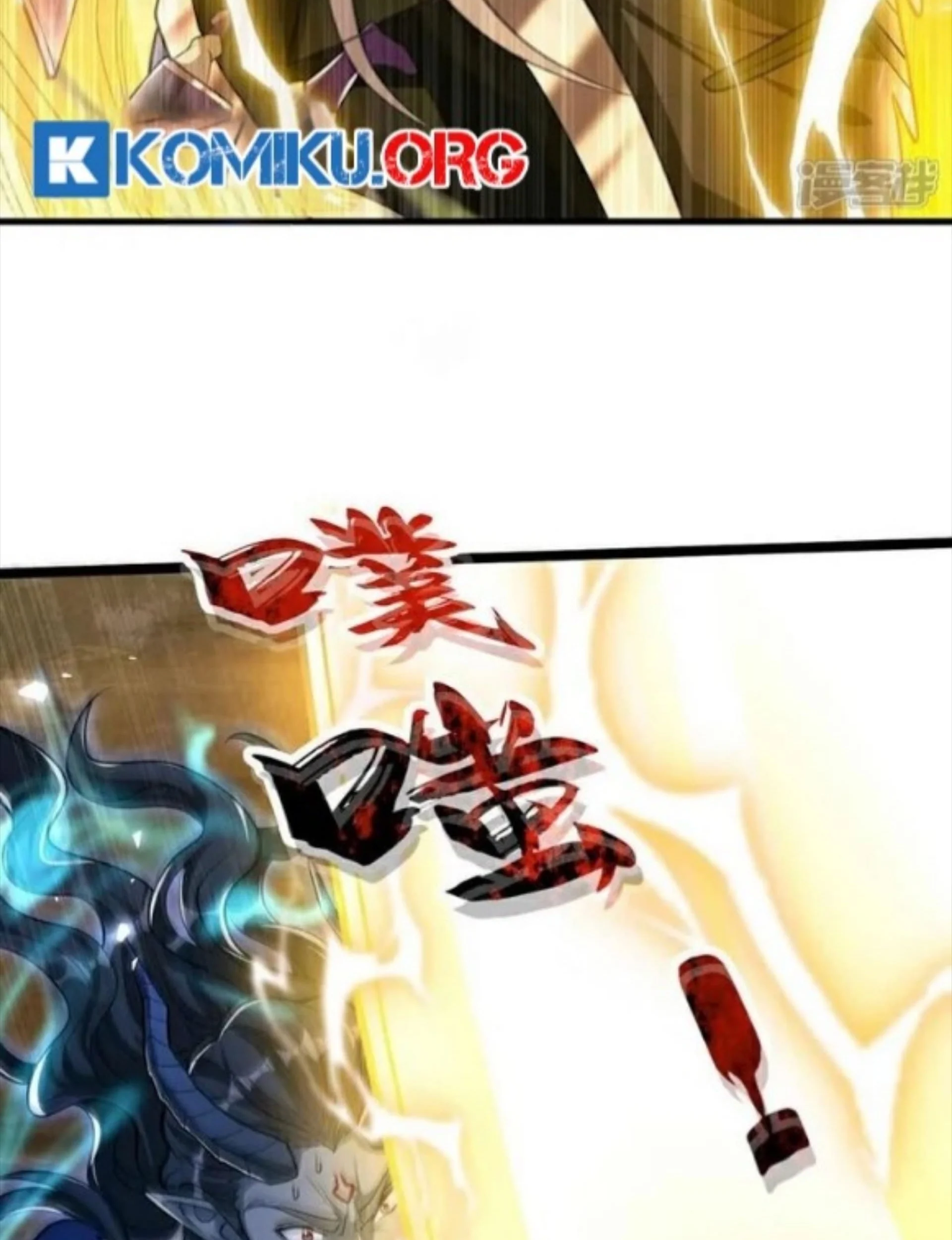 The Ten Great Emperors Are All My Disciples Chapter 177 Gambar 5