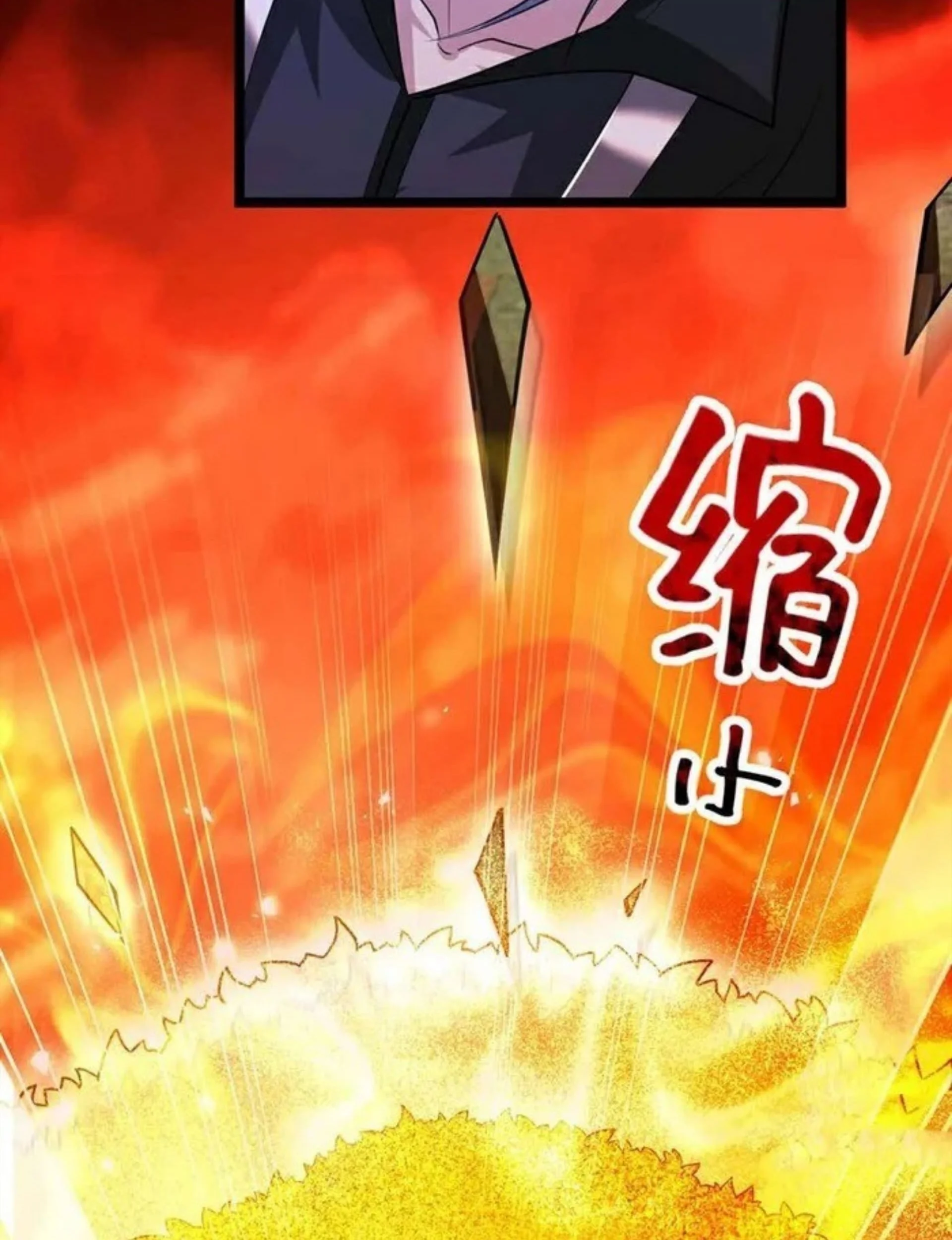 The Ten Great Emperors Are All My Disciples Chapter 177 Gambar 23