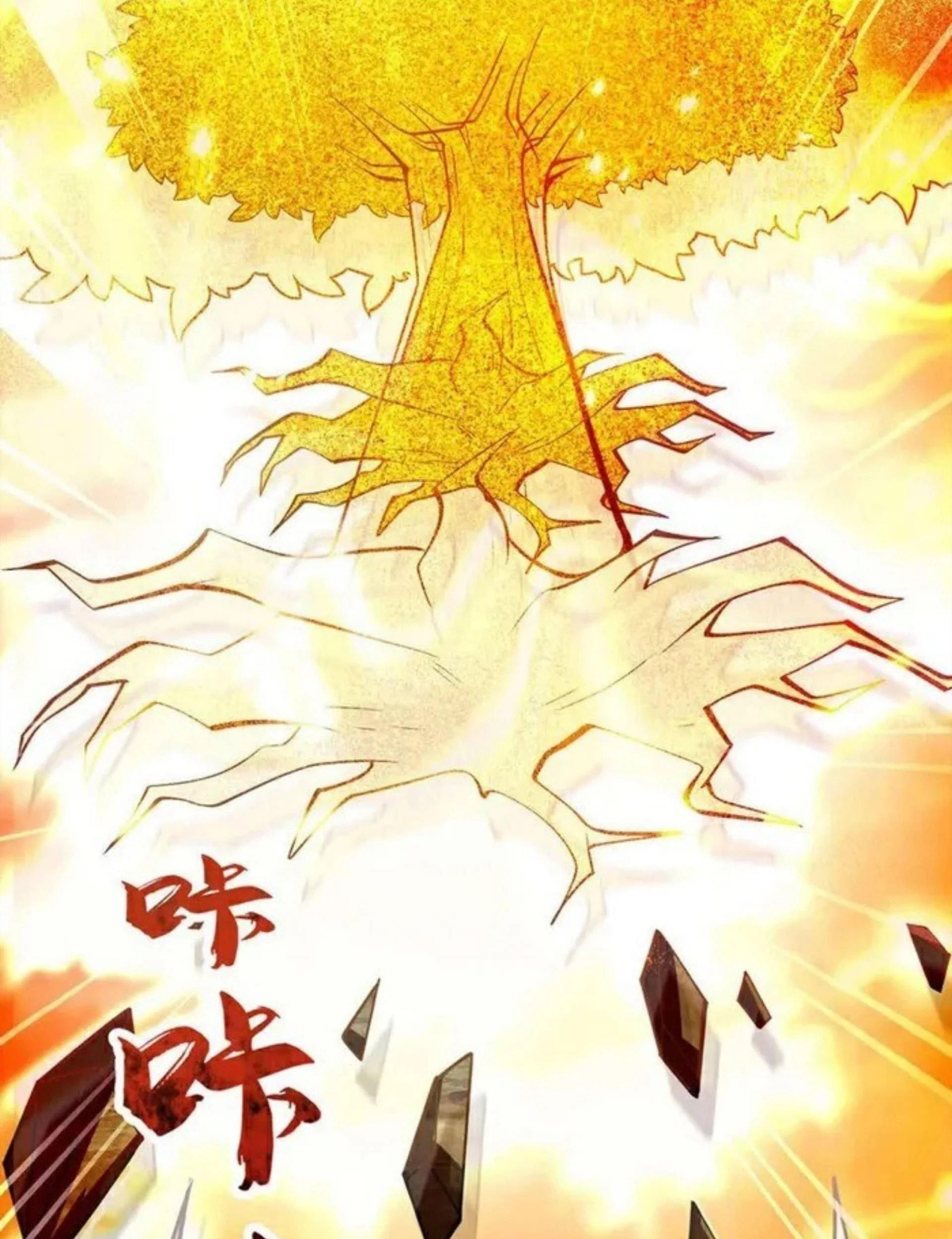 The Ten Great Emperors Are All My Disciples Chapter 177 Gambar 24