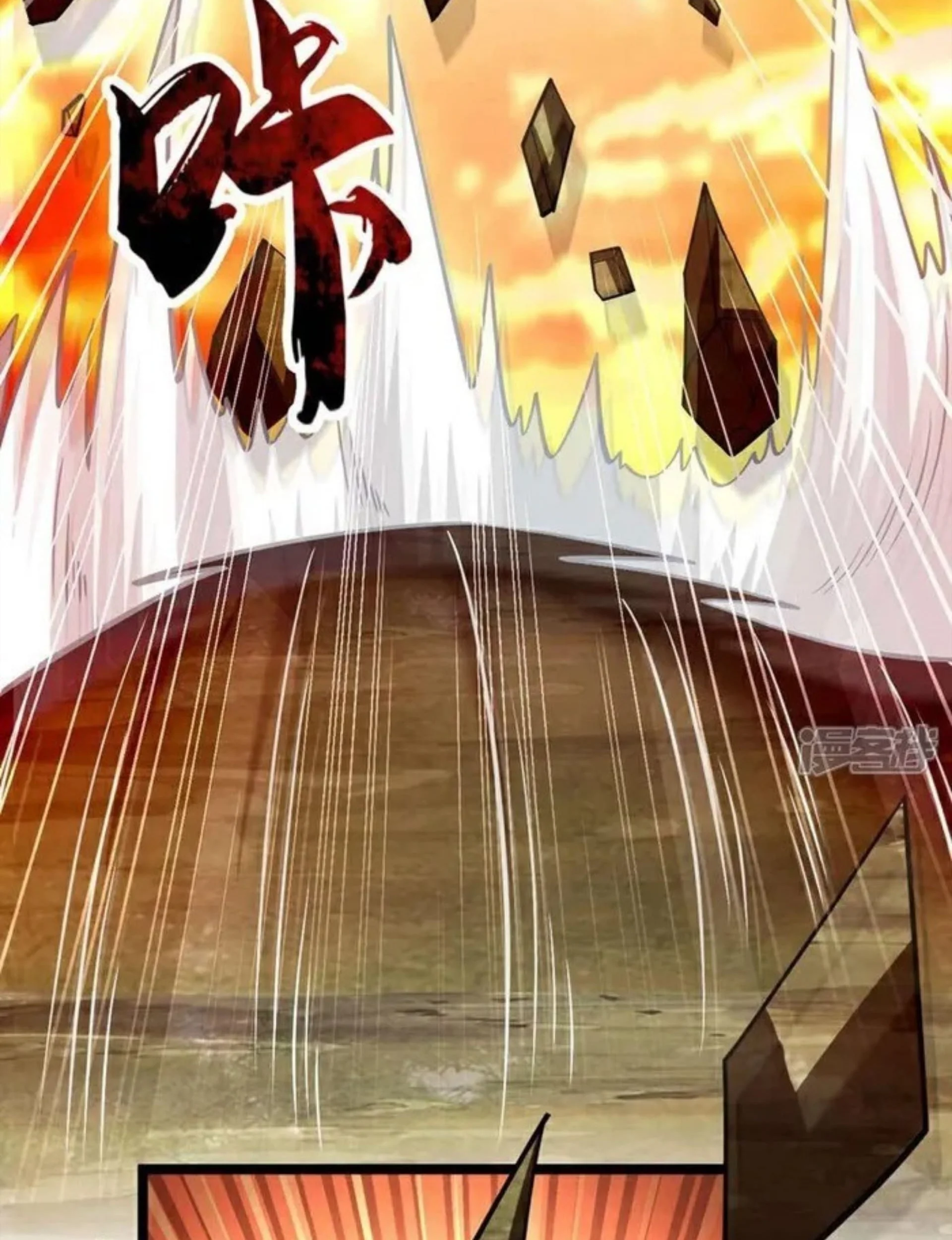 The Ten Great Emperors Are All My Disciples Chapter 177 Gambar 25