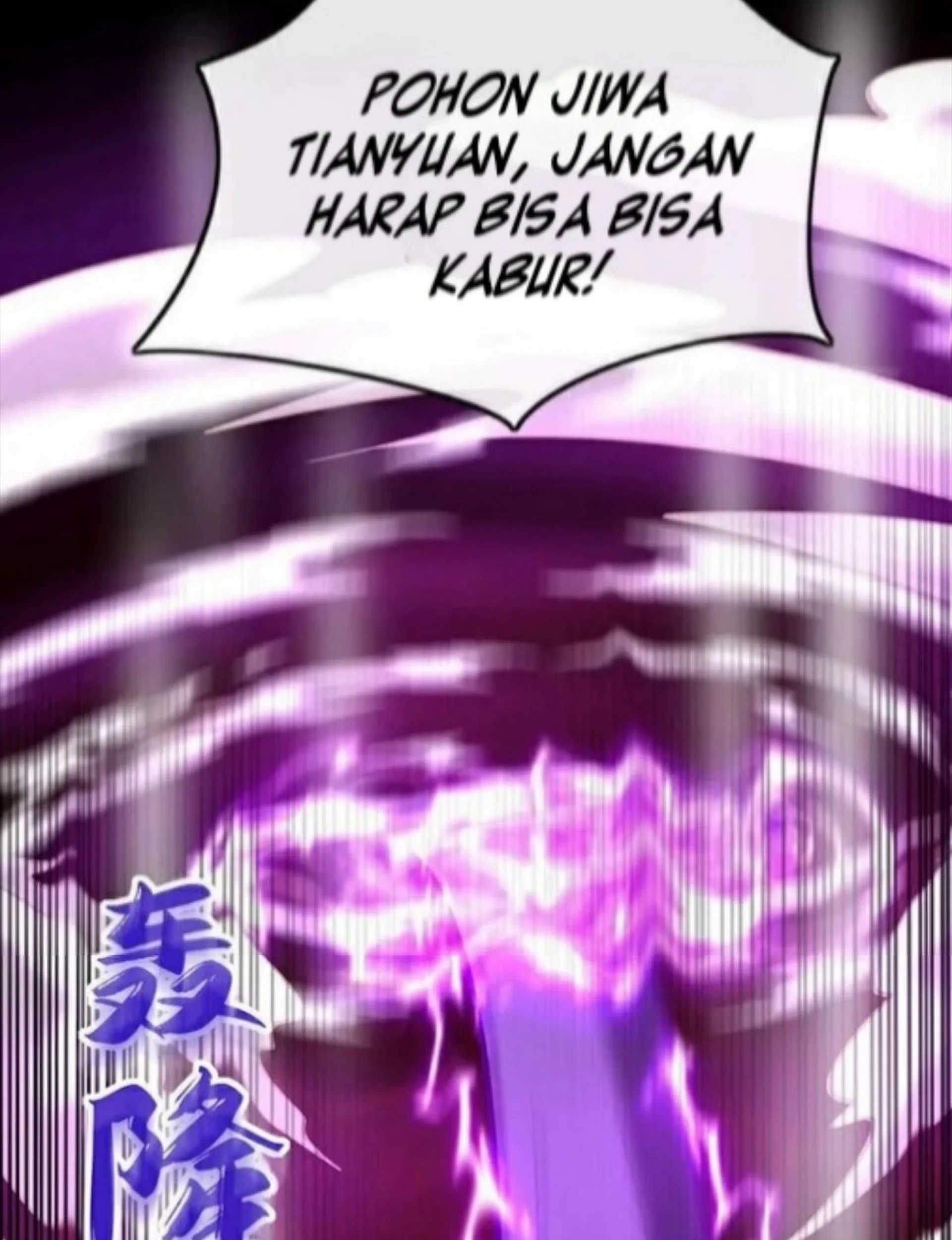 The Ten Great Emperors Are All My Disciples Chapter 177 Gambar 43