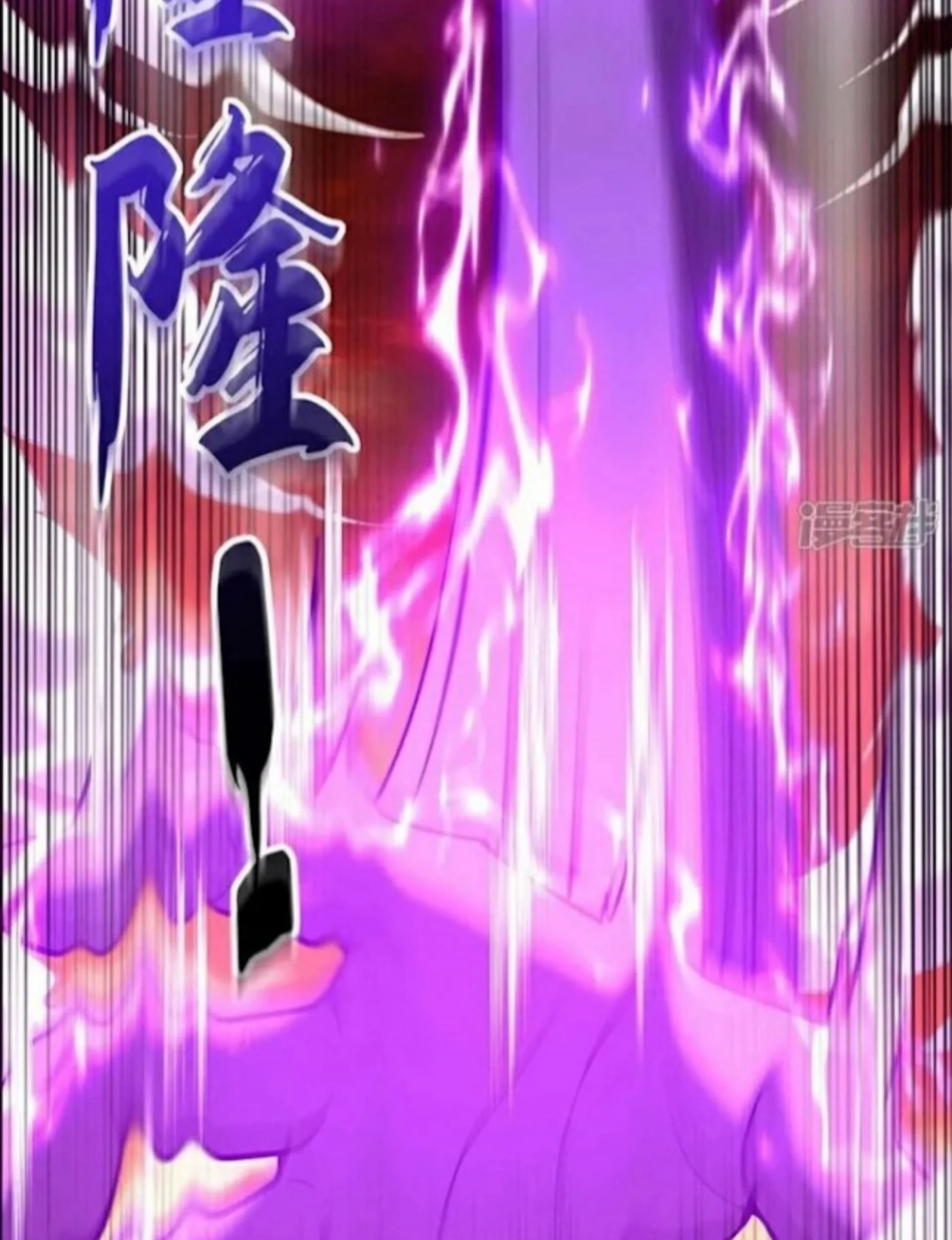 The Ten Great Emperors Are All My Disciples Chapter 177 Gambar 44