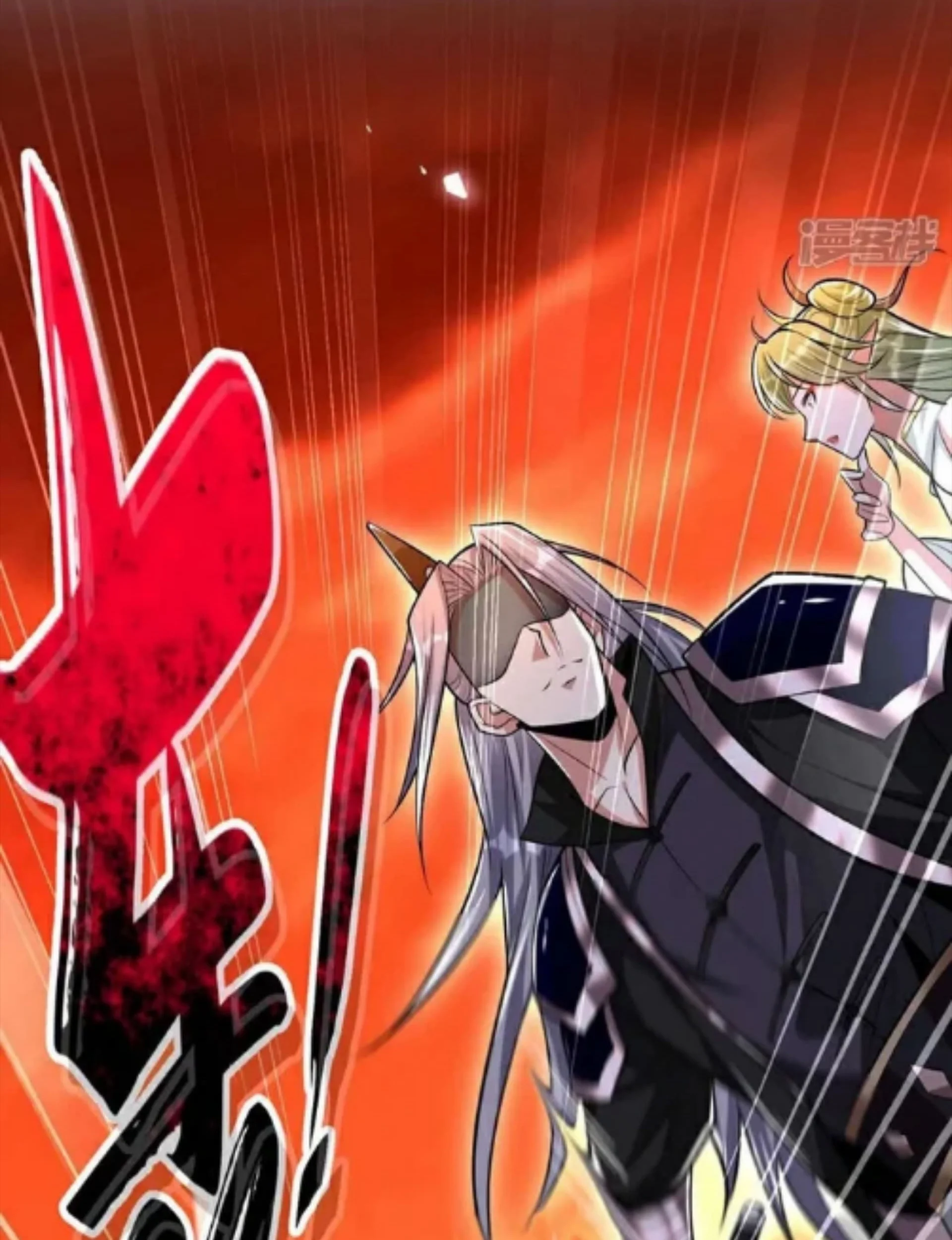 The Ten Great Emperors Are All My Disciples Chapter 178 Gambar 24