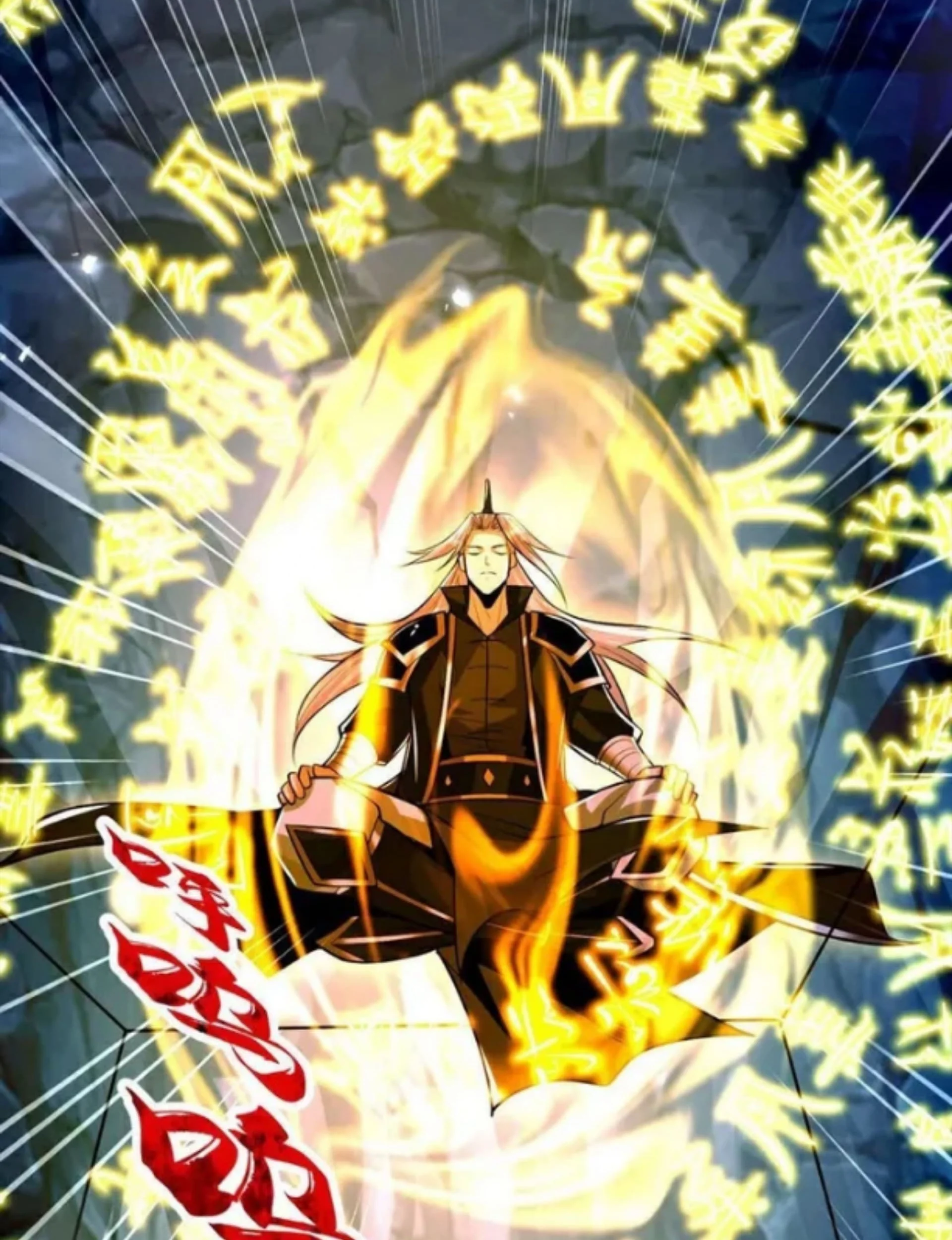 The Ten Great Emperors Are All My Disciples Chapter 178 Gambar 66