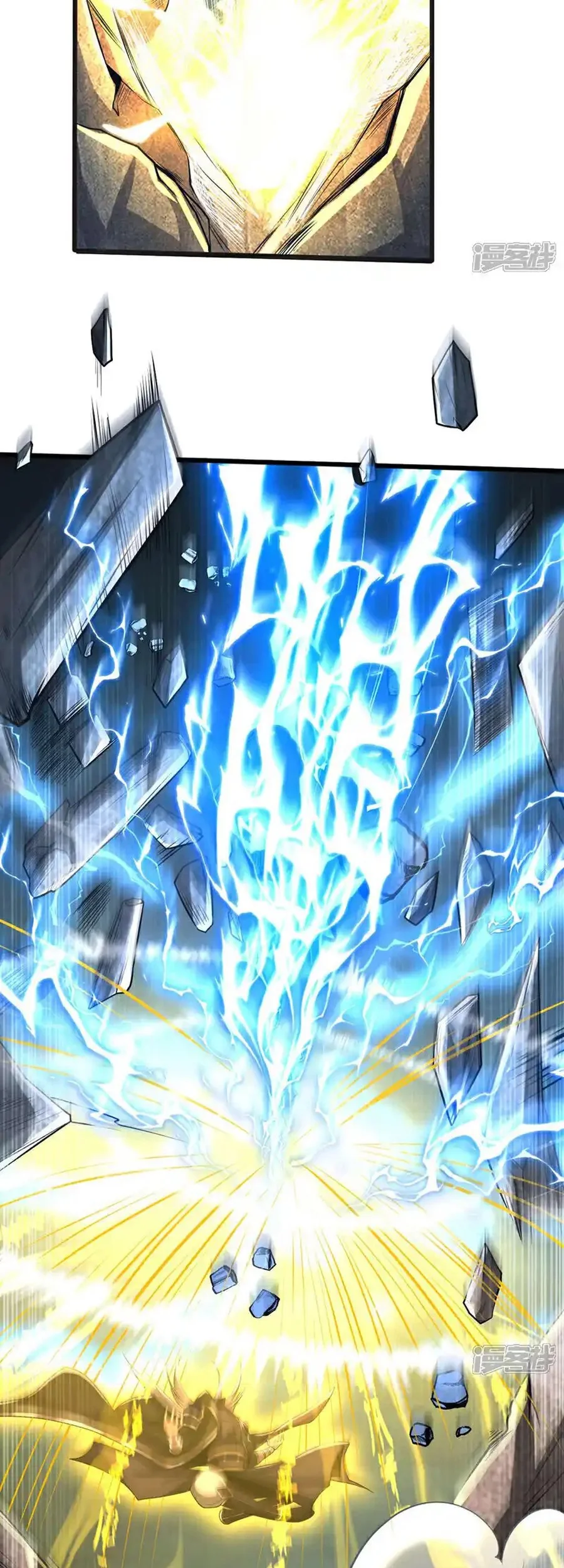 The Ten Great Emperors Are All My Disciples Chapter 179 Gambar 10