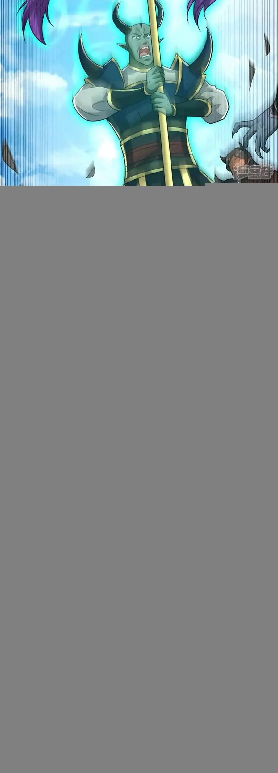 The Ten Great Emperors Are All My Disciples Chapter 179 Gambar 33