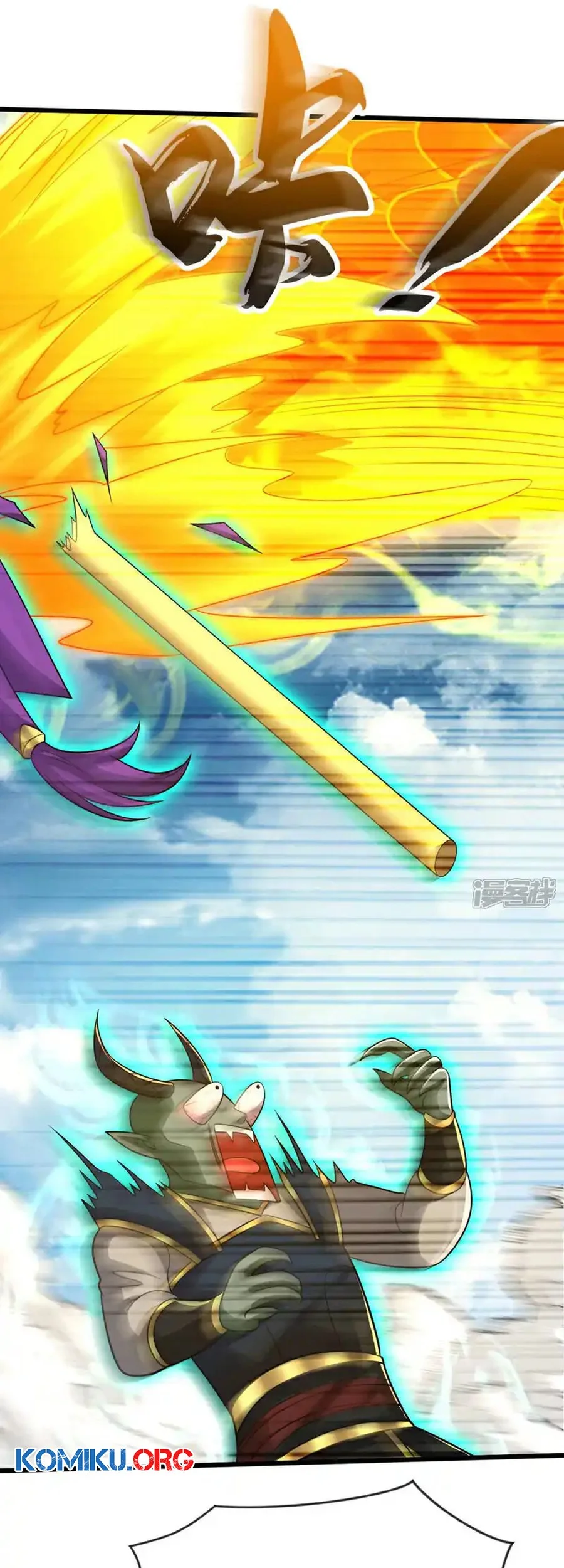 The Ten Great Emperors Are All My Disciples Chapter 179 Gambar 35