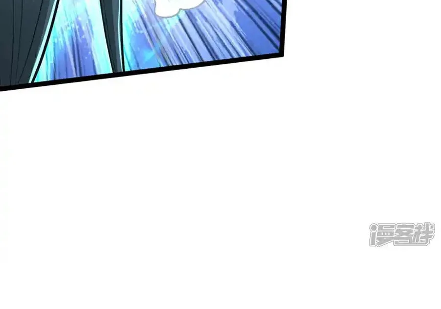 The Ten Great Emperors Are All My Disciples Chapter 180 Gambar 27