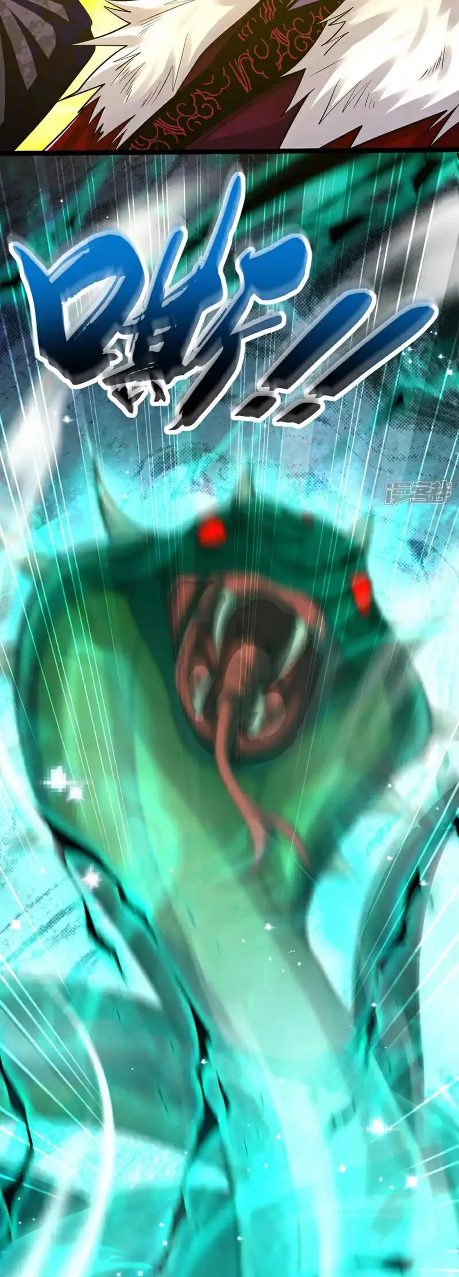 The Ten Great Emperors Are All My Disciples Chapter 180 Gambar 30