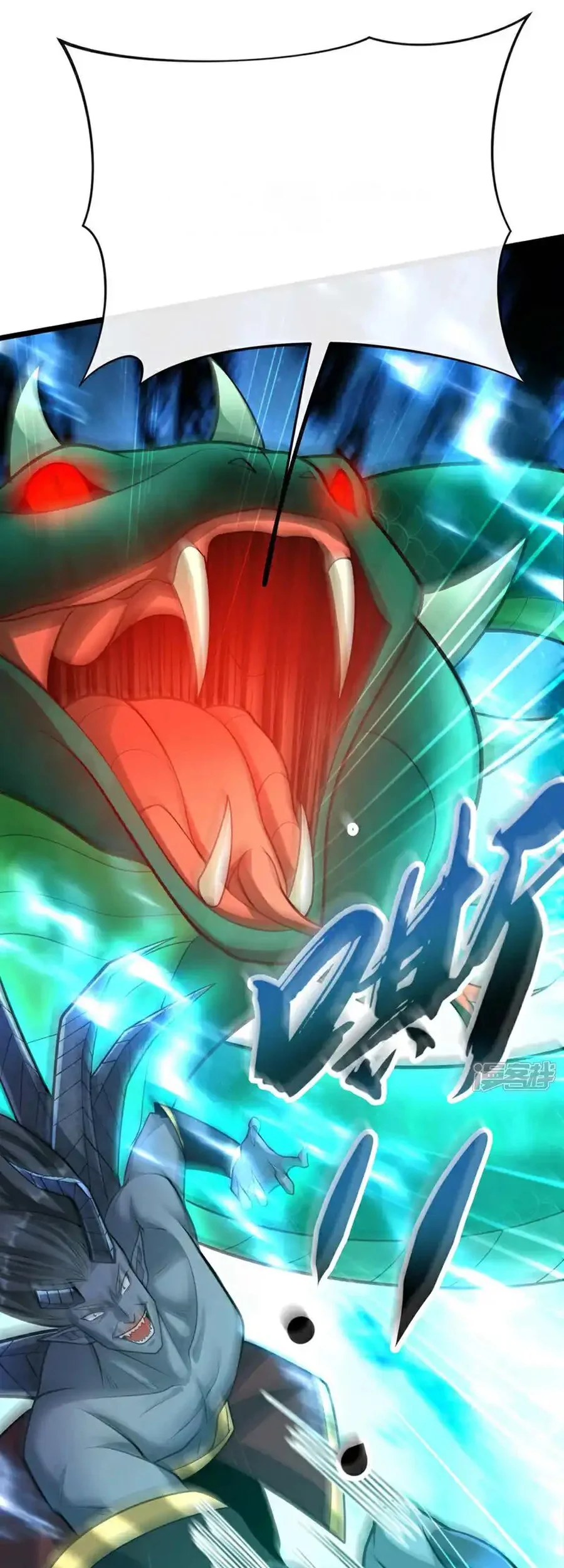 The Ten Great Emperors Are All My Disciples Chapter 180 Gambar 34