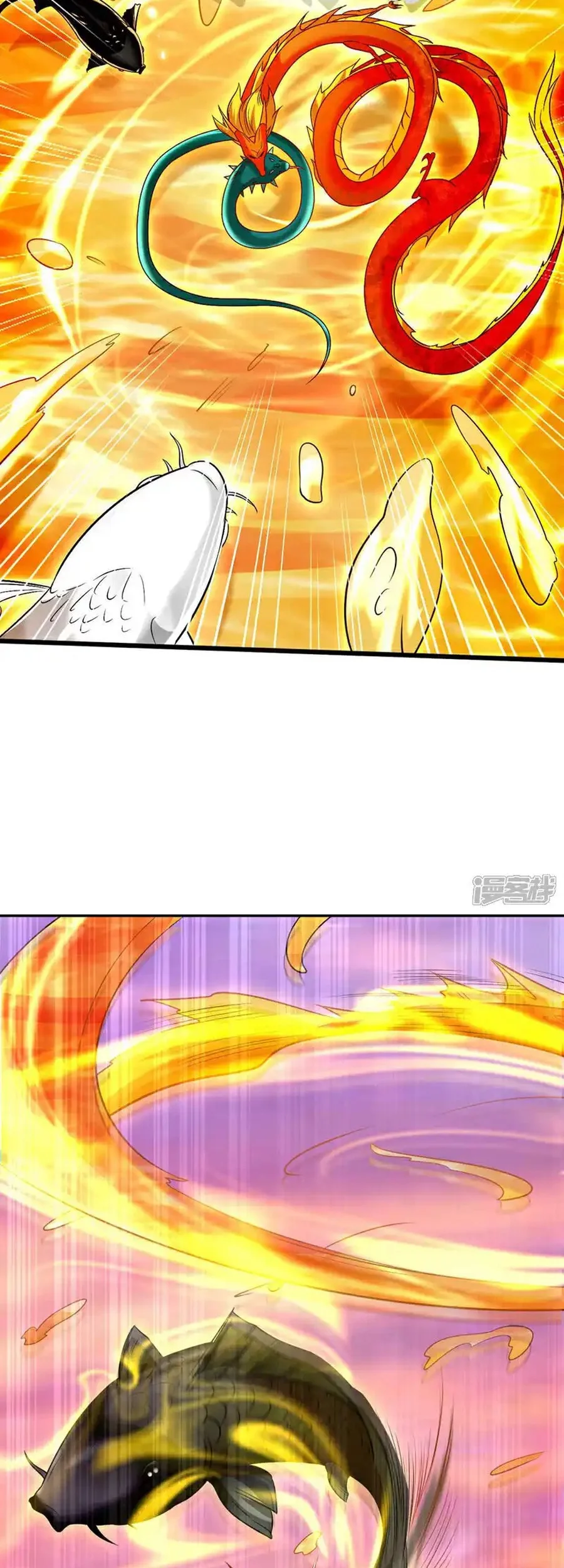 The Ten Great Emperors Are All My Disciples Chapter 181 Gambar 14